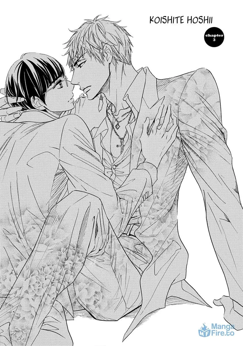 Read Koishite Hoshii chapter 3 image 2 on Lezhin