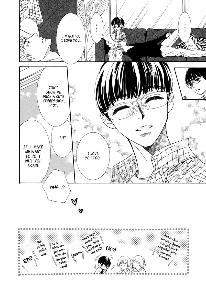 Read Koishite Hoshii chapter 3 image 33 on Lezhin