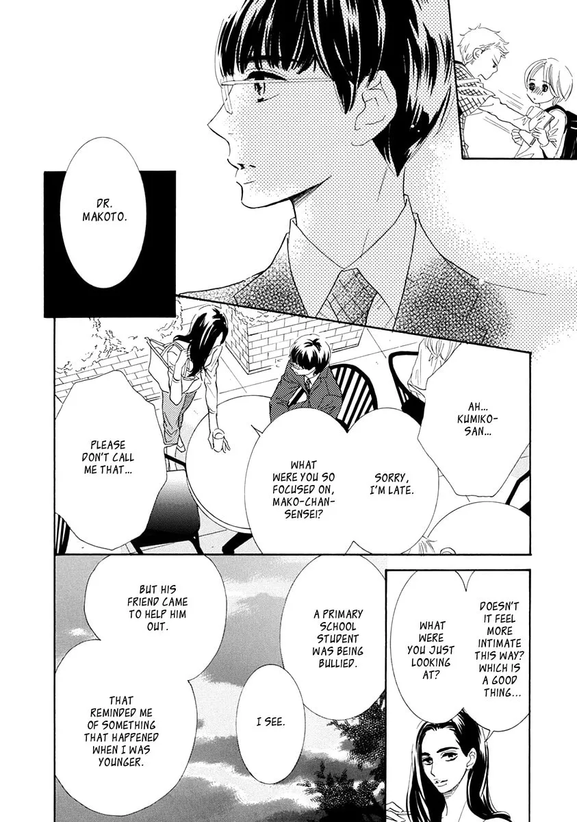Read Koishite Hoshii chapter 3 image 7 on Lezhin