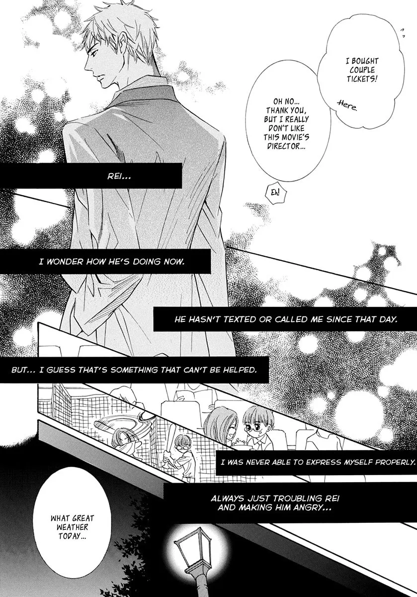 Read Koishite Hoshii chapter 3 image 9 on Lezhin