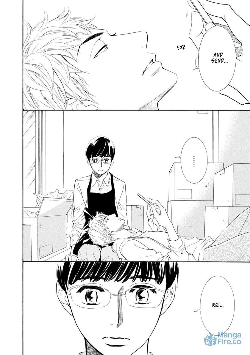 Read Koishite Hoshii chapter 5.5 image 11 on Lezhin
