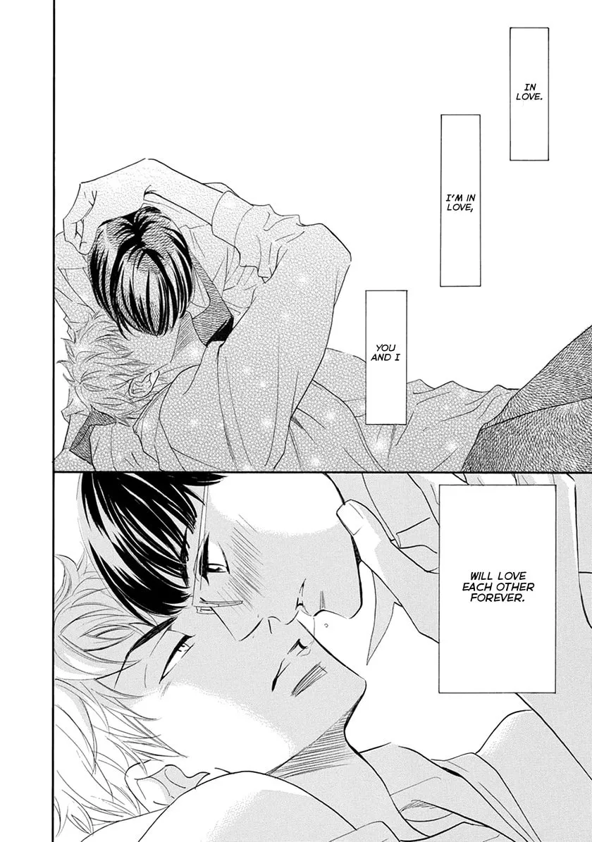 Read Koishite Hoshii chapter 5.5 image 15 on Lezhin