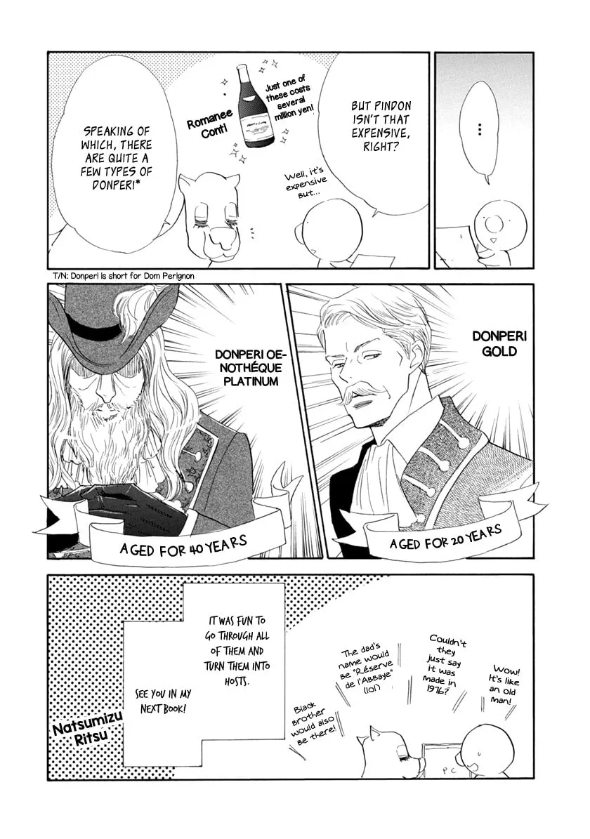 Read Koishite Hoshii chapter 5.5 image 22 on Lezhin