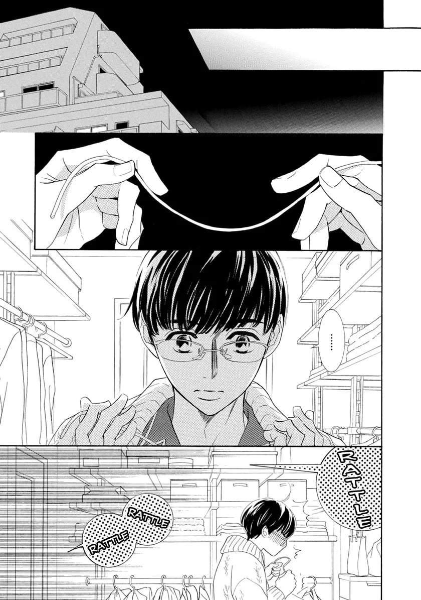 Read Koishite Hoshii chapter 5 image 10 on Lezhin