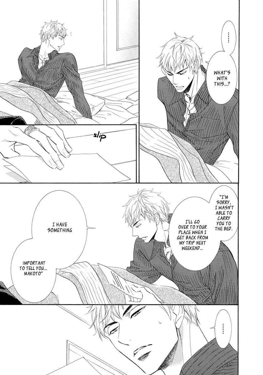 Read Koishite Hoshii chapter 5 image 16 on Lezhin