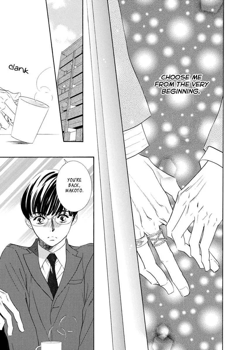 Read Koishite Hoshii chapter 5 image 18 on Lezhin