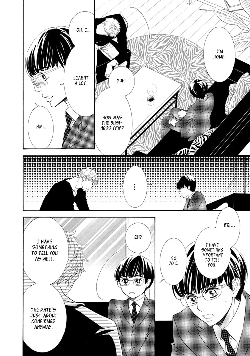 Read Koishite Hoshii chapter 5 image 19 on Lezhin