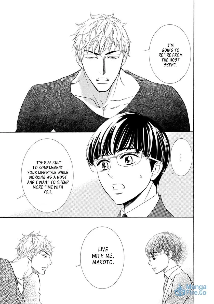 Read Koishite Hoshii chapter 5 image 20 on Lezhin