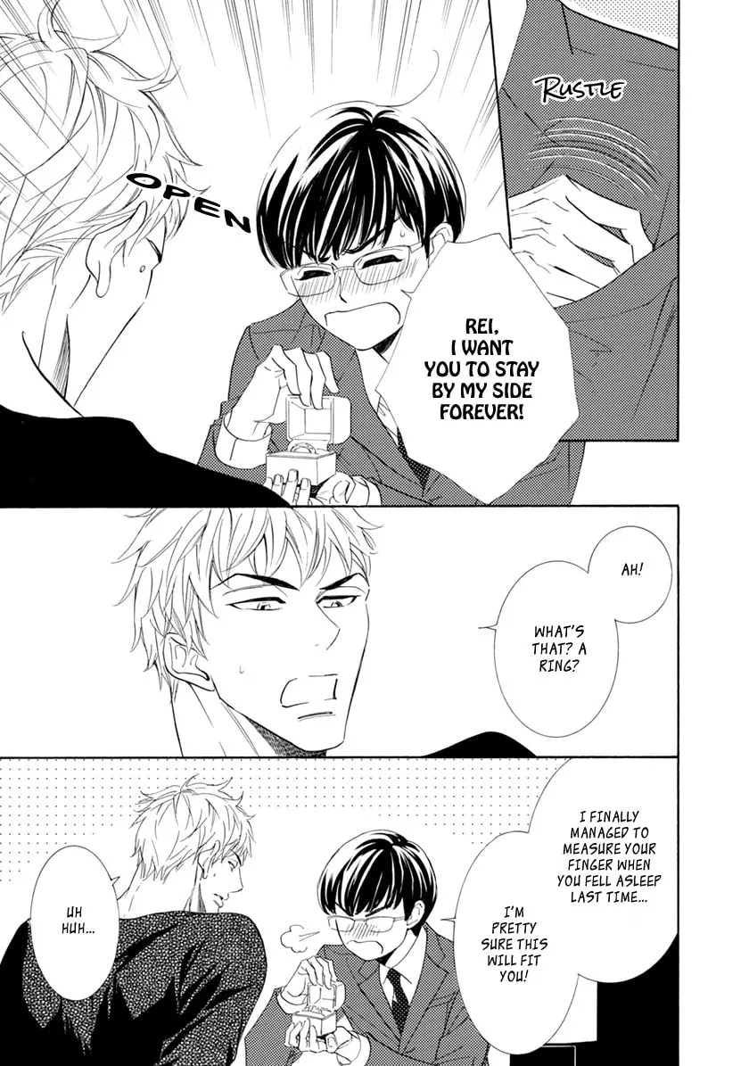 Read Koishite Hoshii chapter 5 image 22 on Lezhin