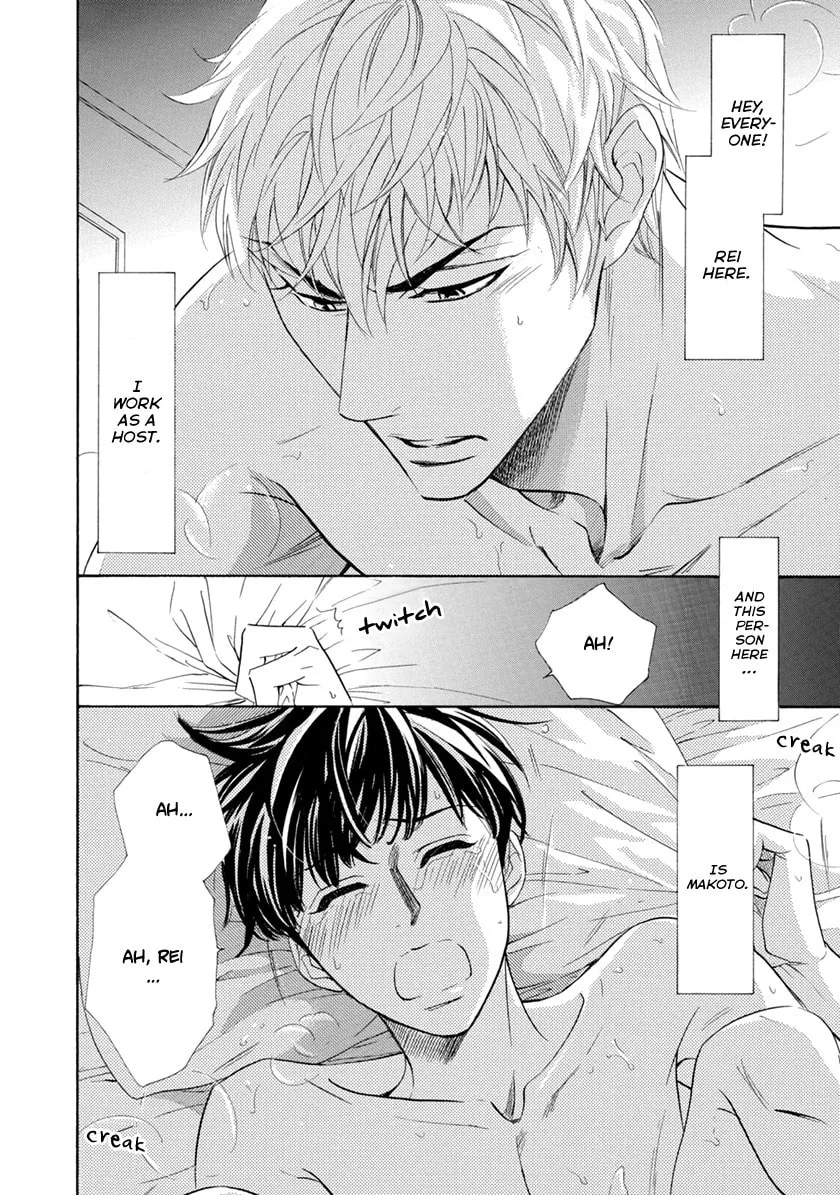 Read Koishite Hoshii chapter 5 image 3 on Lezhin