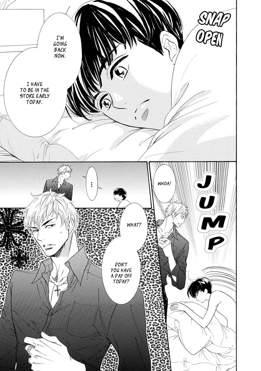 Read Koishite Hoshii chapter 5 image 6 on Lezhin
