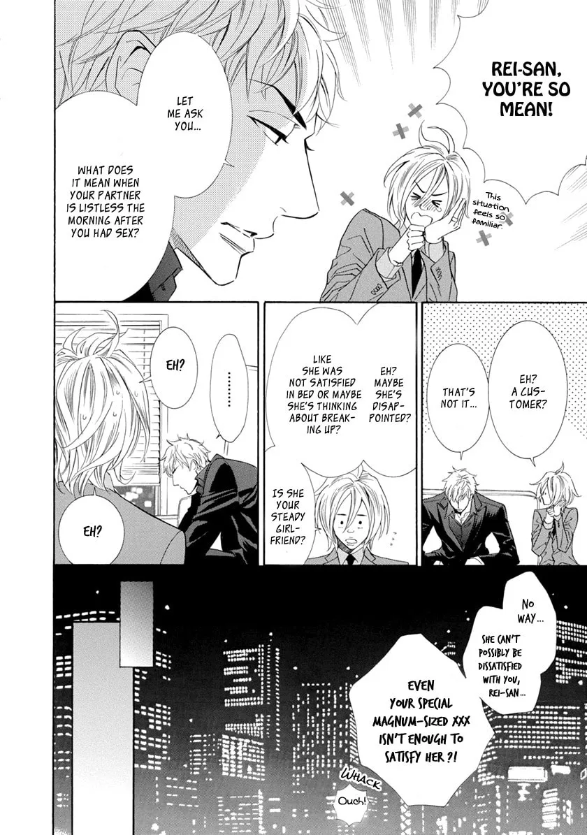 Read Koishite Hoshii chapter 5 image 9 on Lezhin