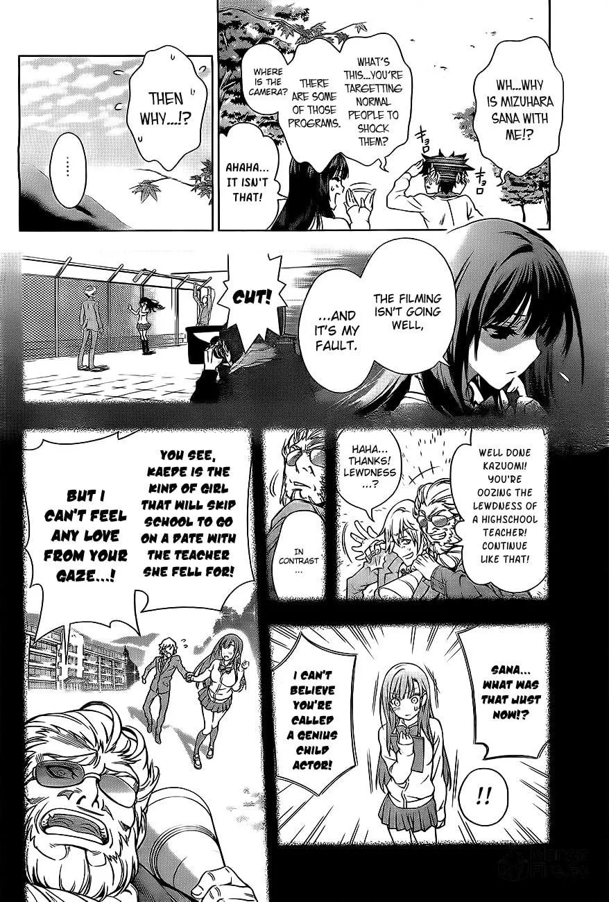 Read Koisome Momiji chapter 0 image 11 on Lezhin