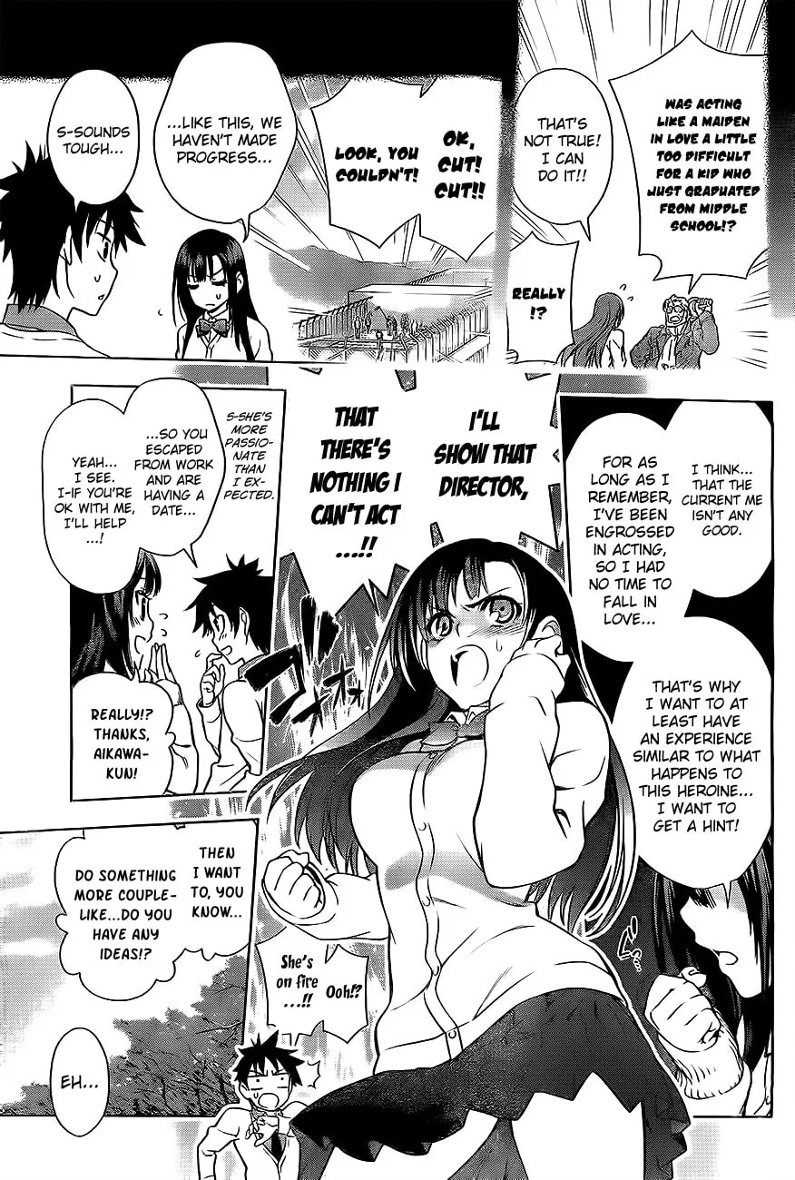 Read Koisome Momiji chapter 0 image 12 on Lezhin