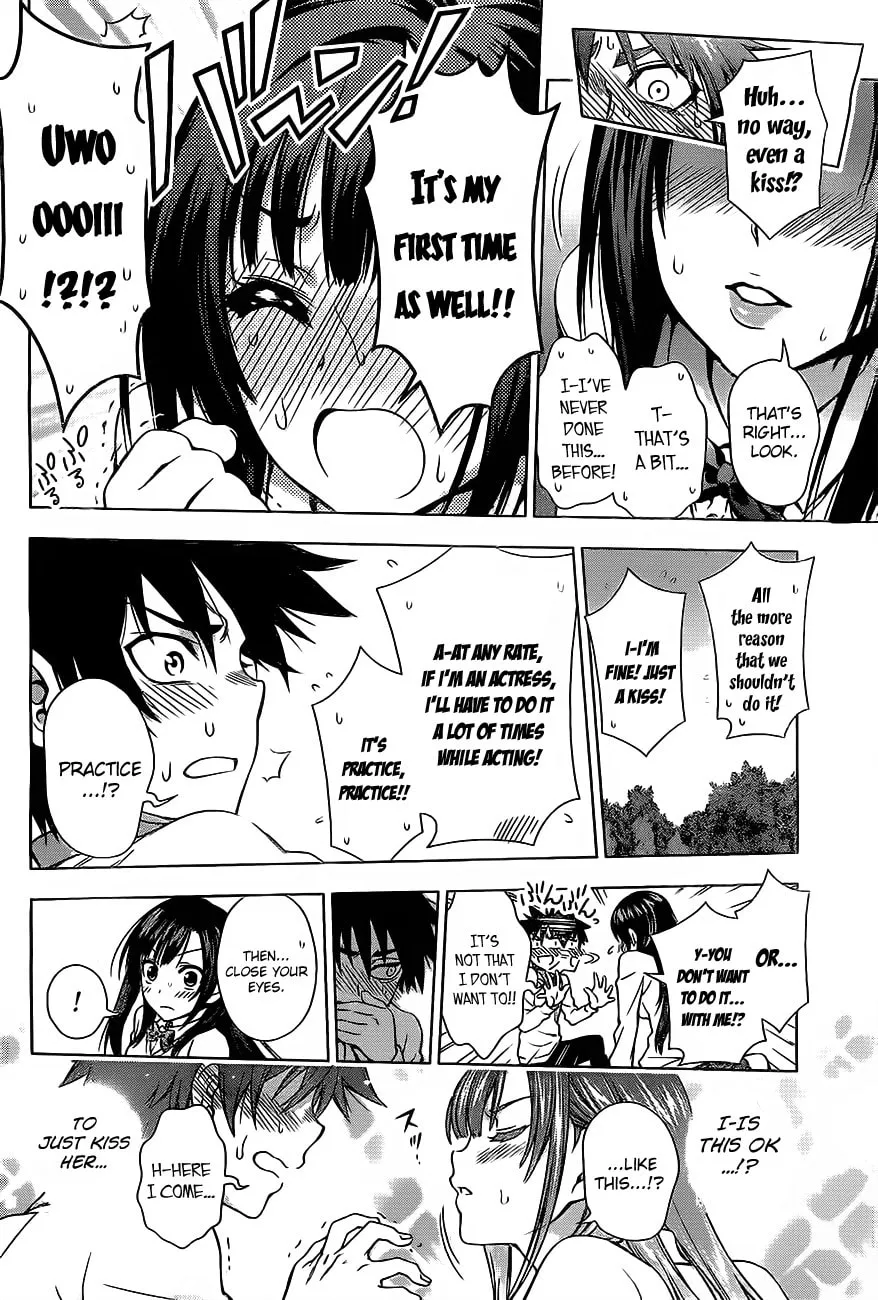 Read Koisome Momiji chapter 0 image 15 on Lezhin