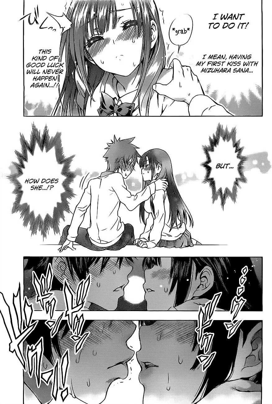 Read Koisome Momiji chapter 0 image 16 on Lezhin