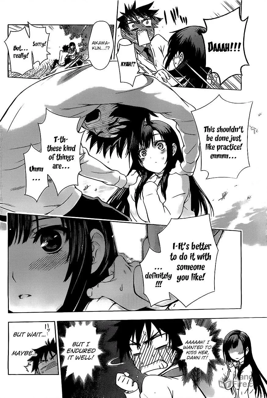Read Koisome Momiji chapter 0 image 17 on Lezhin