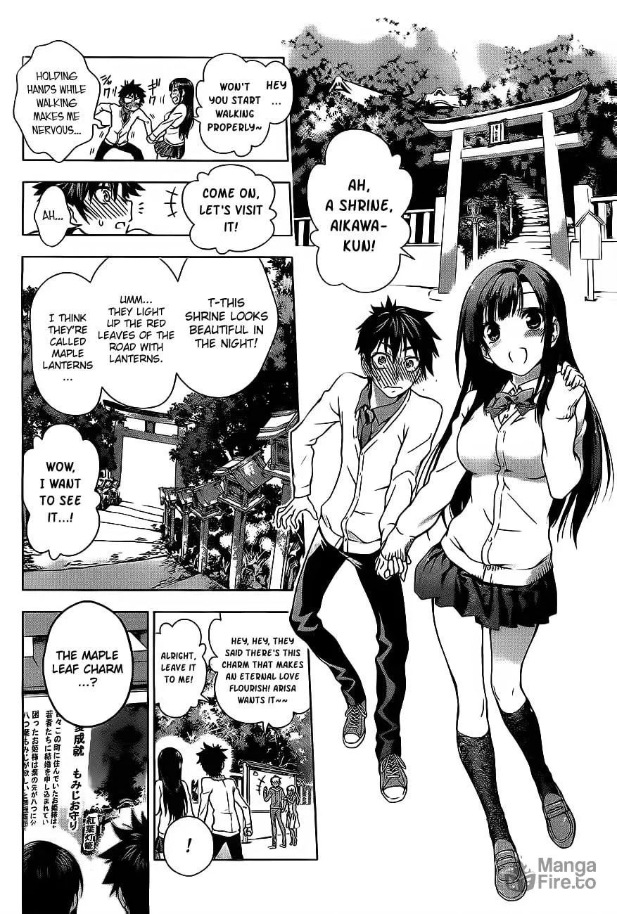 Read Koisome Momiji chapter 0 image 19 on Lezhin
