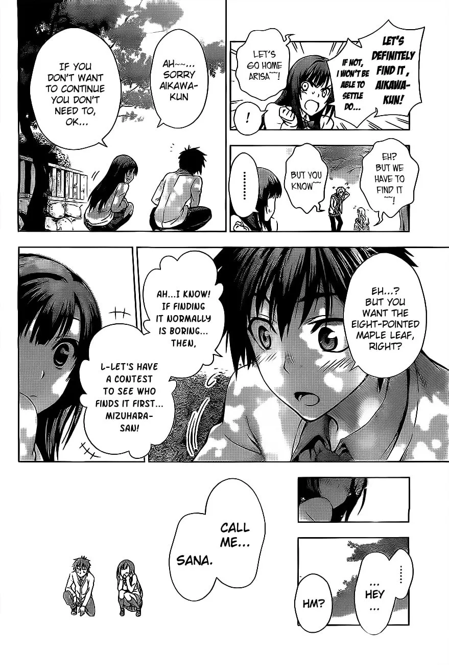 Read Koisome Momiji chapter 0 image 21 on Lezhin