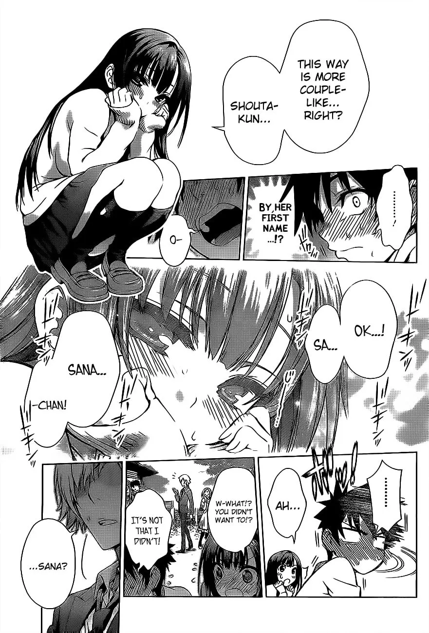Read Koisome Momiji chapter 0 image 22 on Lezhin