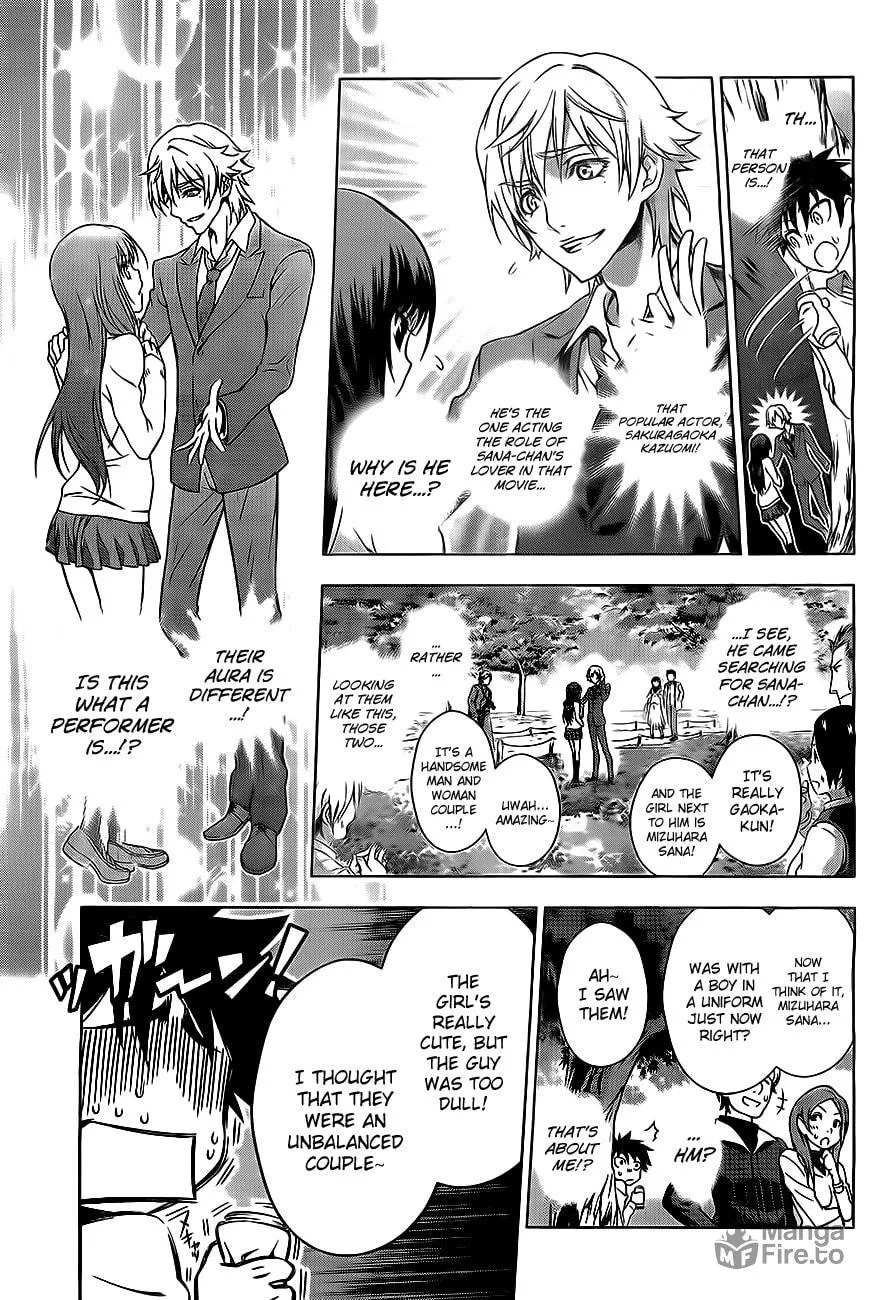 Read Koisome Momiji chapter 0 image 24 on Lezhin