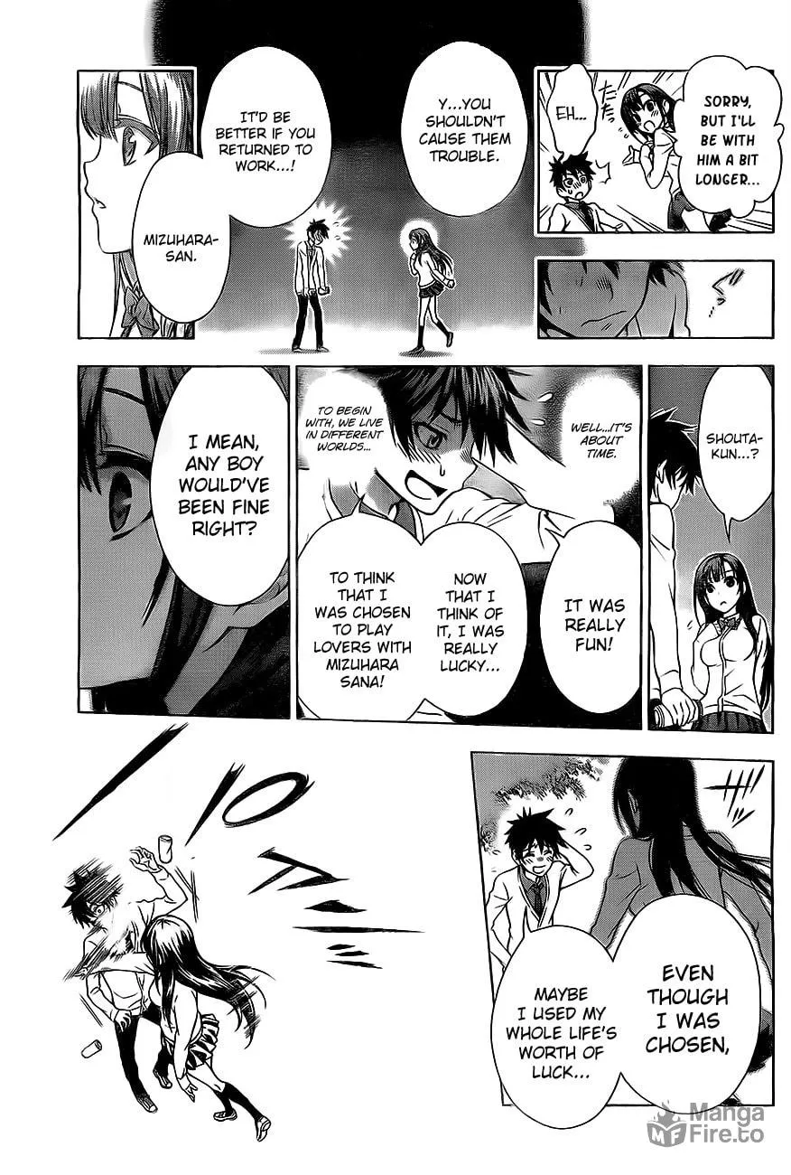 Read Koisome Momiji chapter 0 image 26 on Lezhin