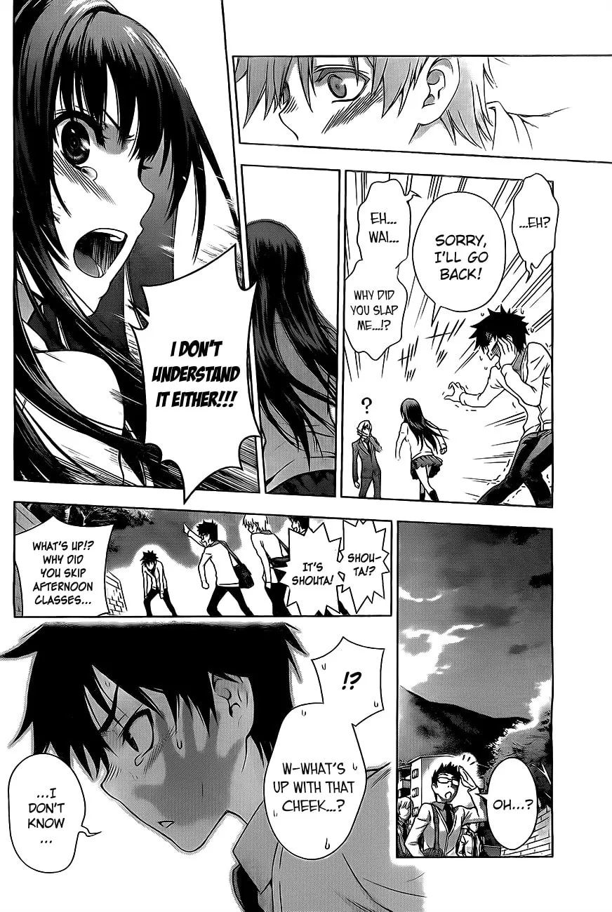 Read Koisome Momiji chapter 0 image 27 on Lezhin