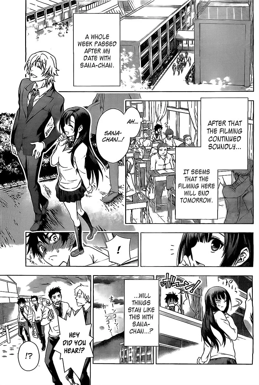 Read Koisome Momiji chapter 0 image 28 on Lezhin