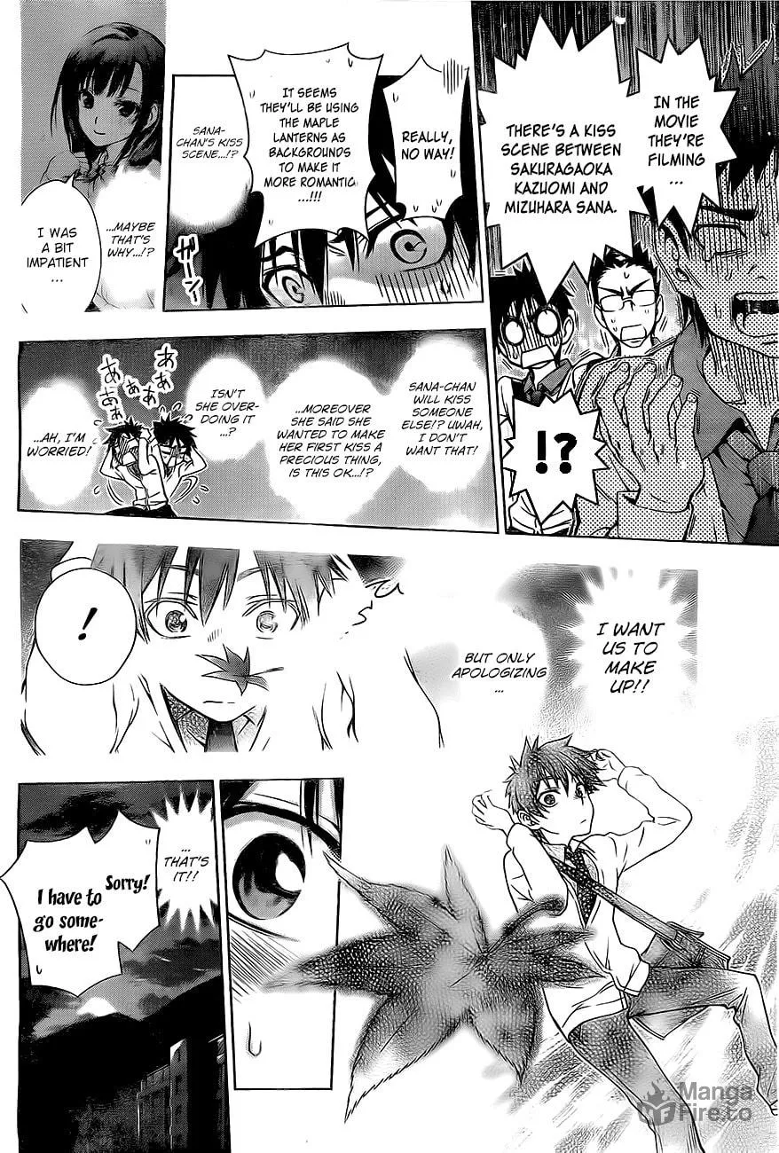 Read Koisome Momiji chapter 0 image 29 on Lezhin