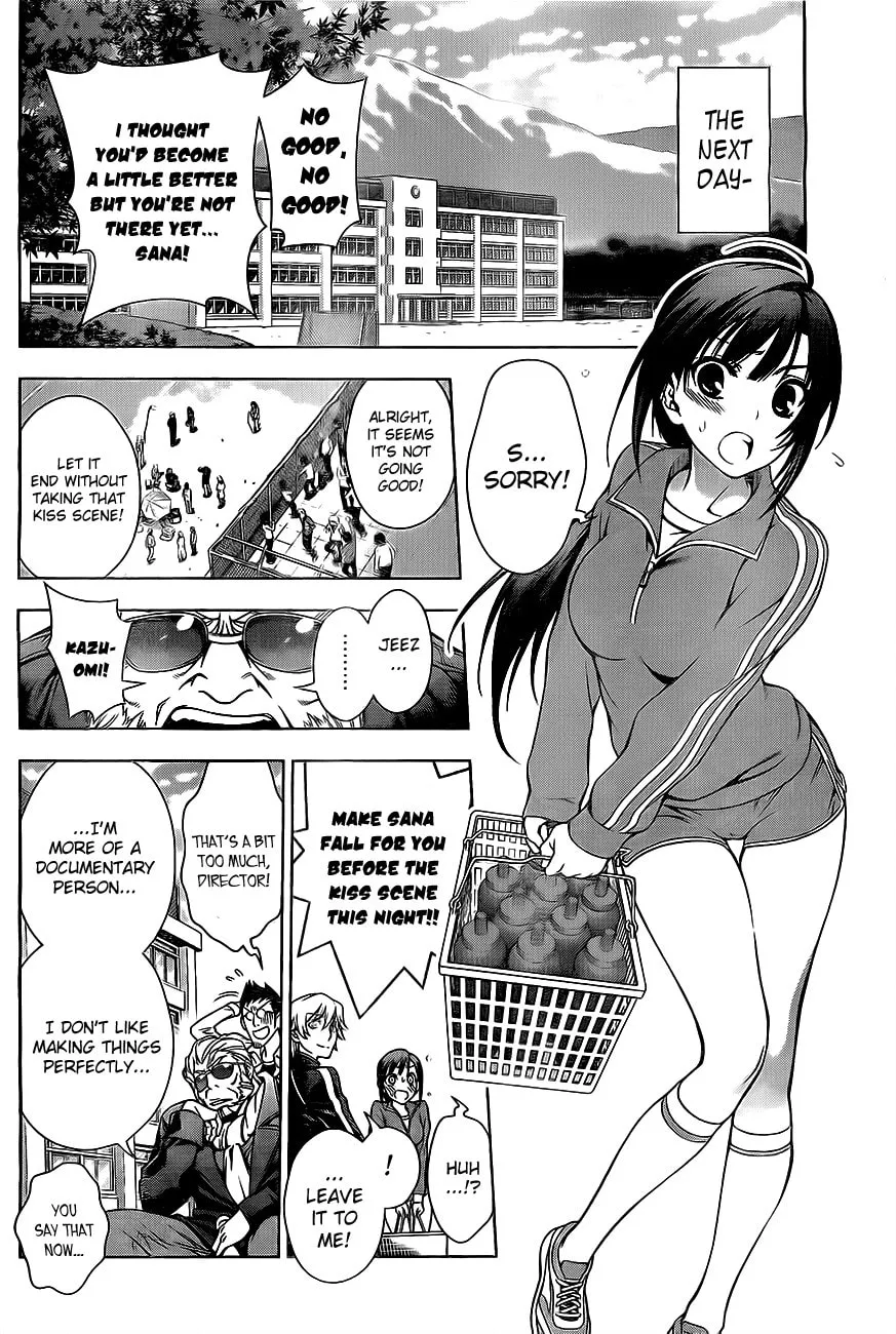 Read Koisome Momiji chapter 0 image 31 on Lezhin