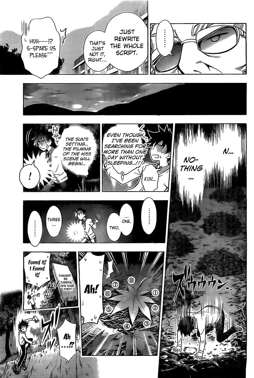 Read Koisome Momiji chapter 0 image 32 on Lezhin