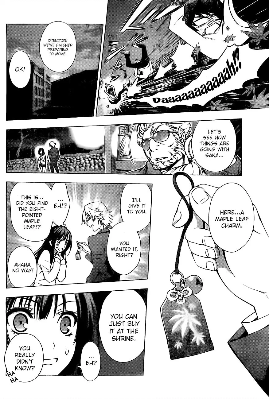 Read Koisome Momiji chapter 0 image 33 on Lezhin