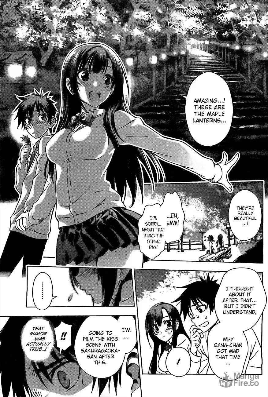 Read Koisome Momiji chapter 0 image 38 on Lezhin