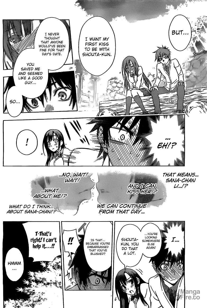 Read Koisome Momiji chapter 0 image 39 on Lezhin