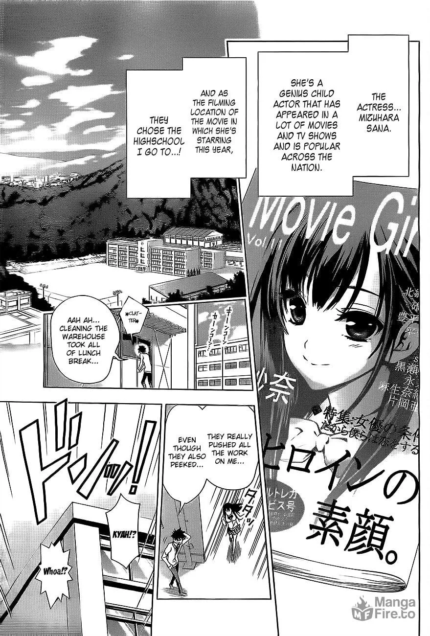 Read Koisome Momiji chapter 0 image 4 on Lezhin