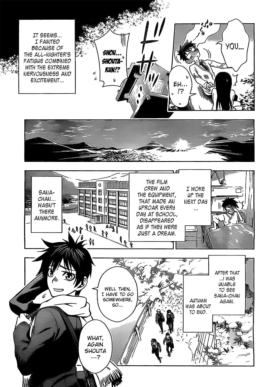 Read Koisome Momiji chapter 0 image 43 on Lezhin