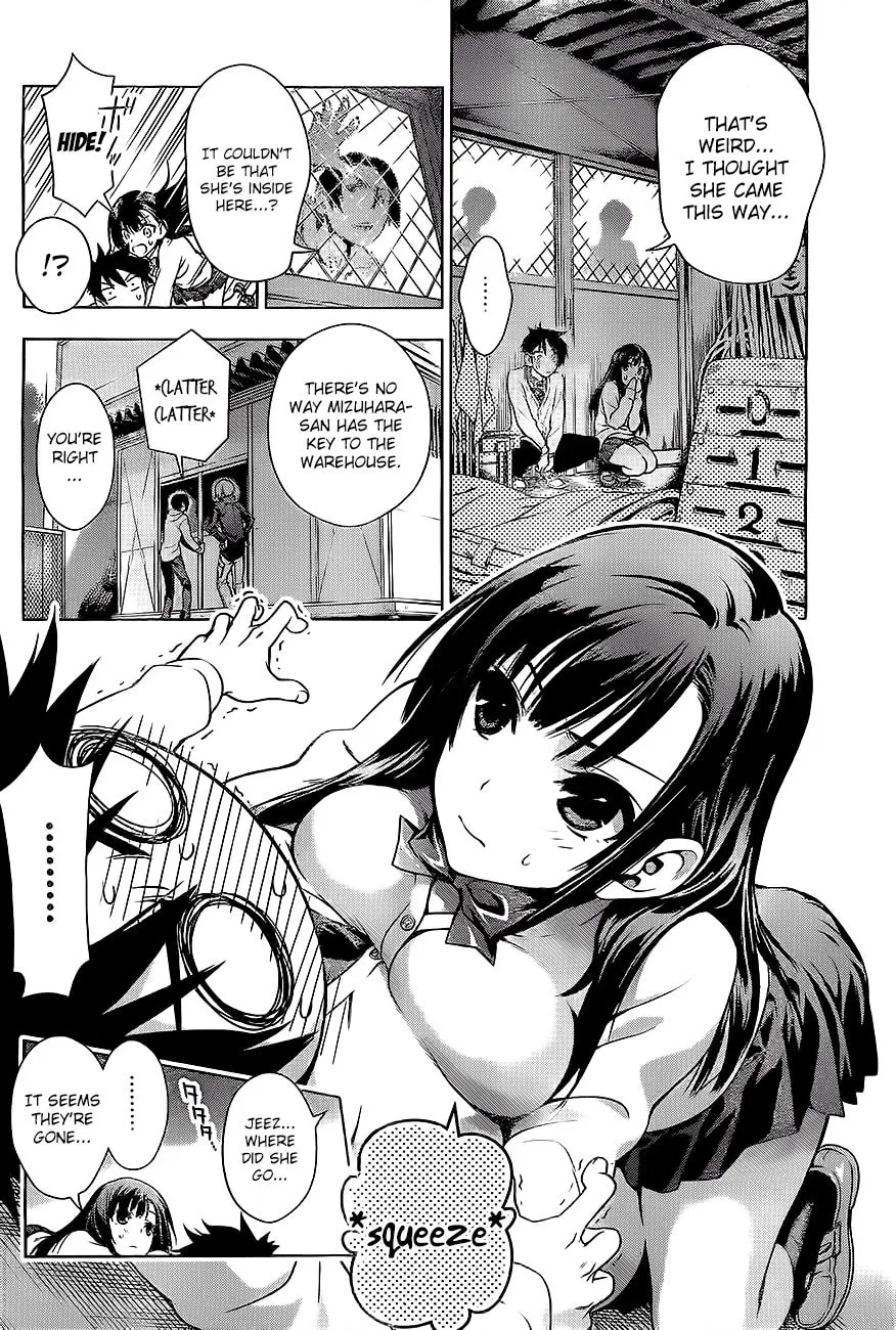 Read Koisome Momiji chapter 0 image 7 on Lezhin