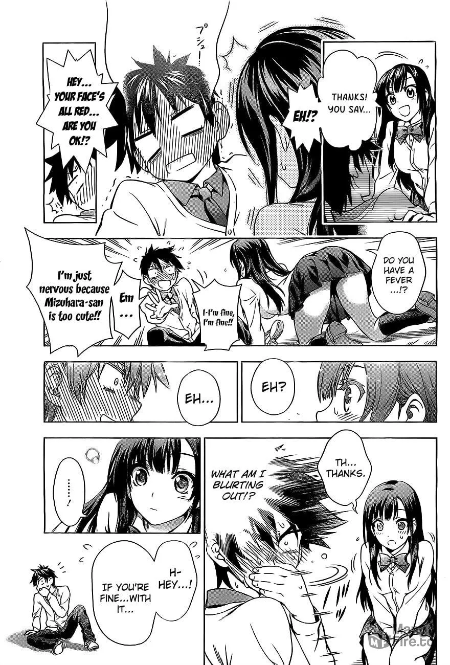 Read Koisome Momiji chapter 0 image 8 on Lezhin