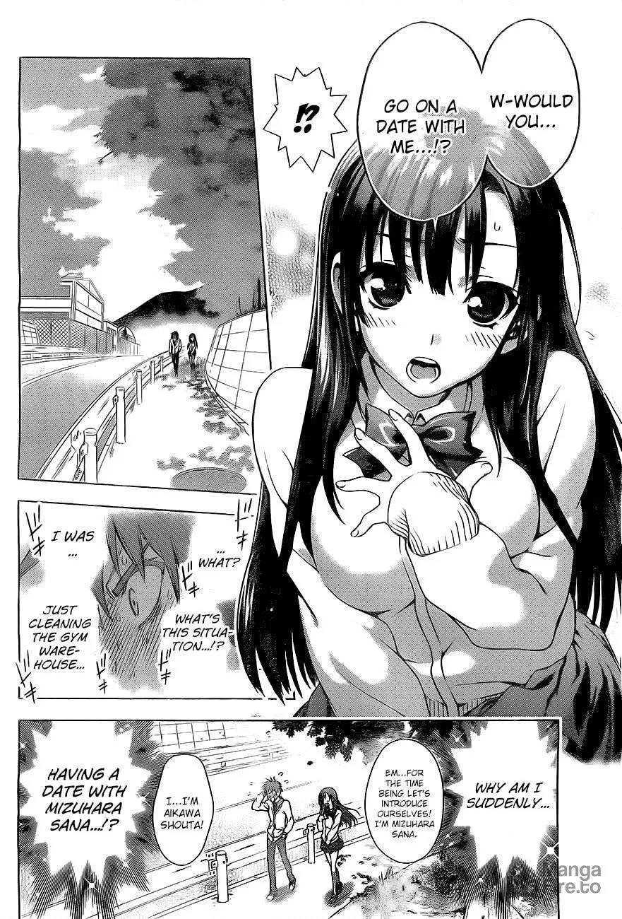 Read Koisome Momiji chapter 0 image 9 on Lezhin