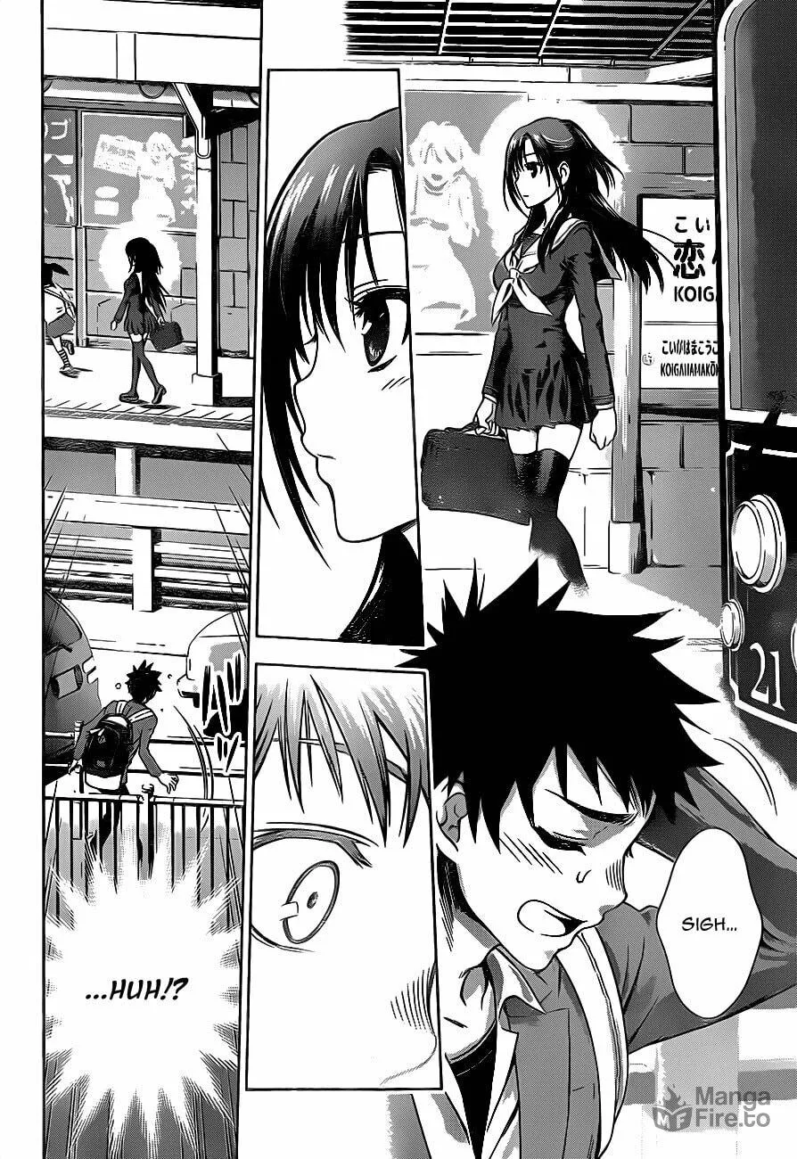 Read Koisome Momiji chapter 1 image 11 on Lezhin