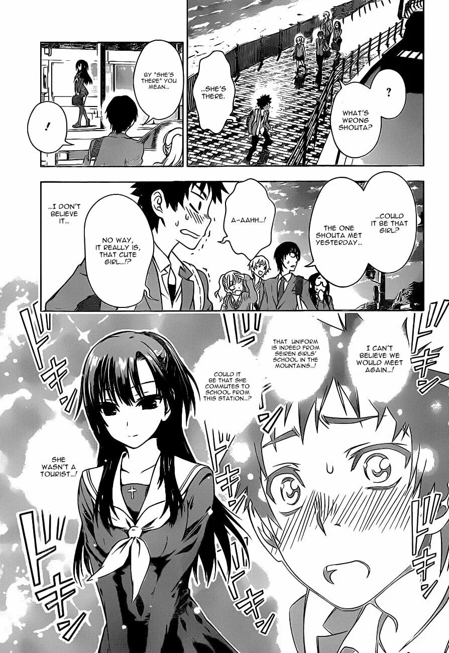 Read Koisome Momiji chapter 1 image 12 on Lezhin