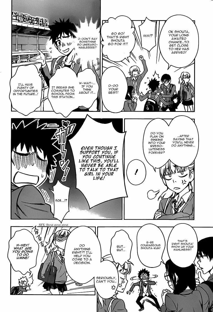 Read Koisome Momiji chapter 1 image 13 on Lezhin
