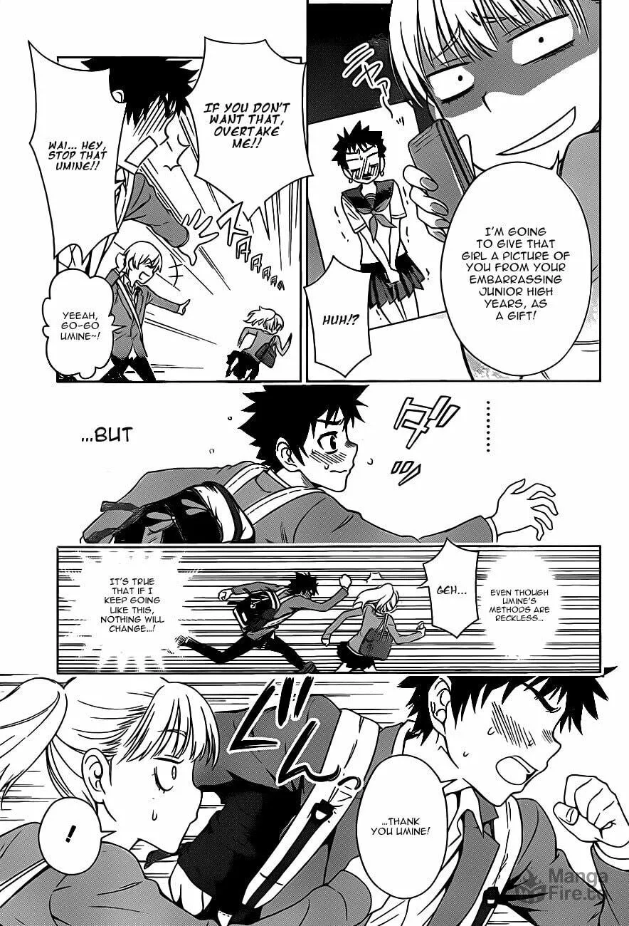 Read Koisome Momiji chapter 1 image 14 on Lezhin