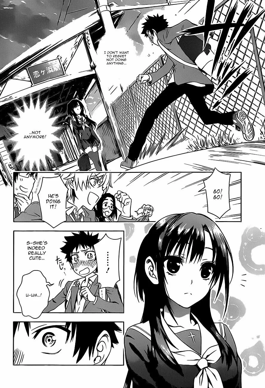 Read Koisome Momiji chapter 1 image 15 on Lezhin