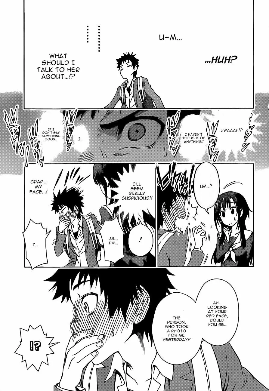 Read Koisome Momiji chapter 1 image 16 on Lezhin