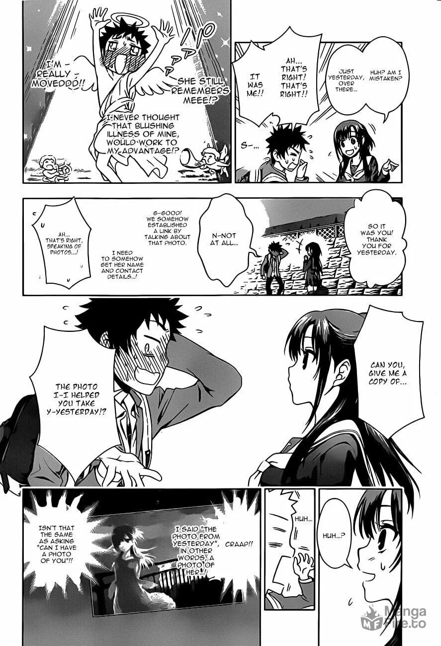 Read Koisome Momiji chapter 1 image 17 on Lezhin