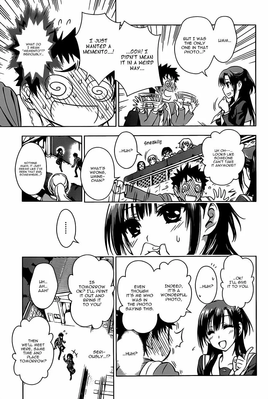 Read Koisome Momiji chapter 1 image 18 on Lezhin