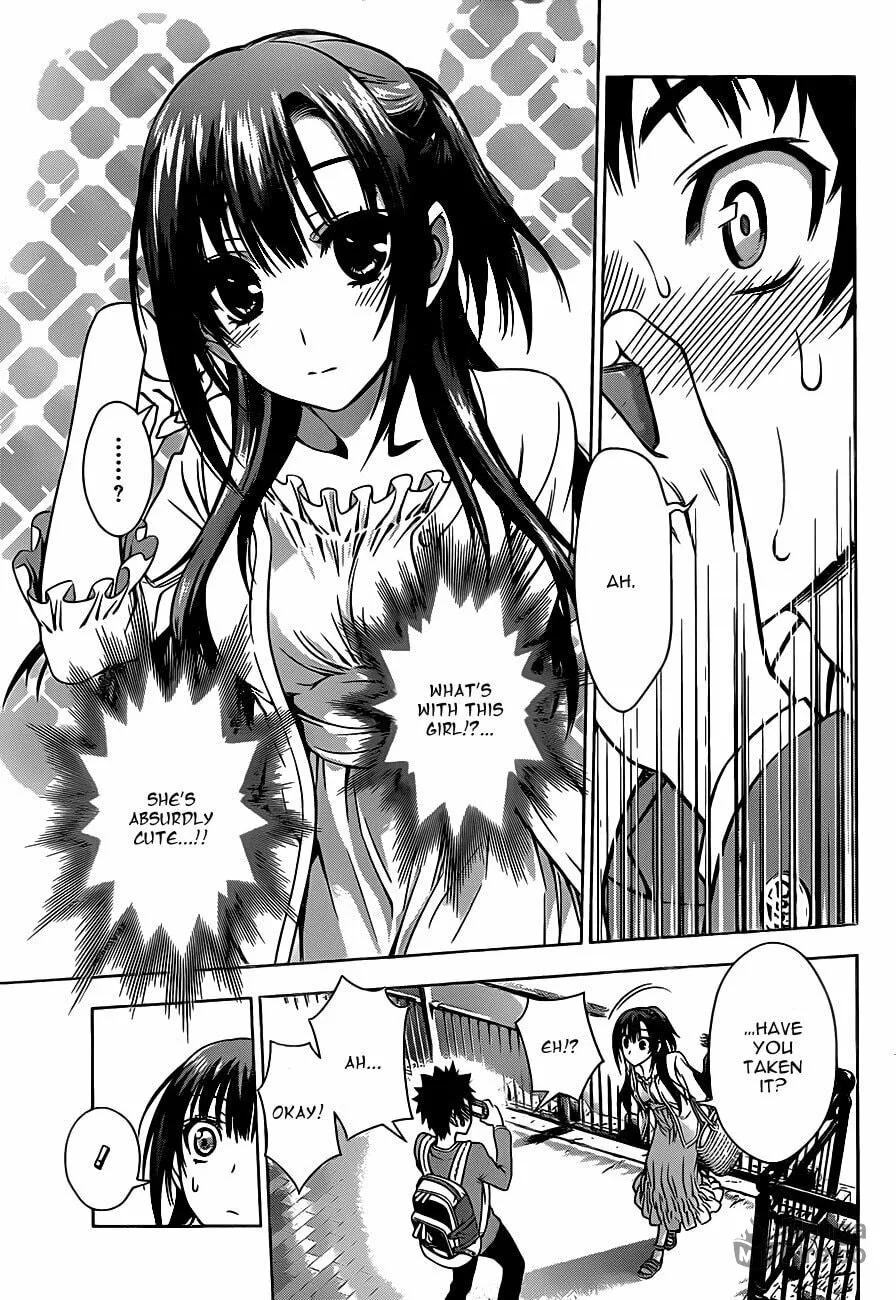 Read Koisome Momiji chapter 1 image 2 on Lezhin