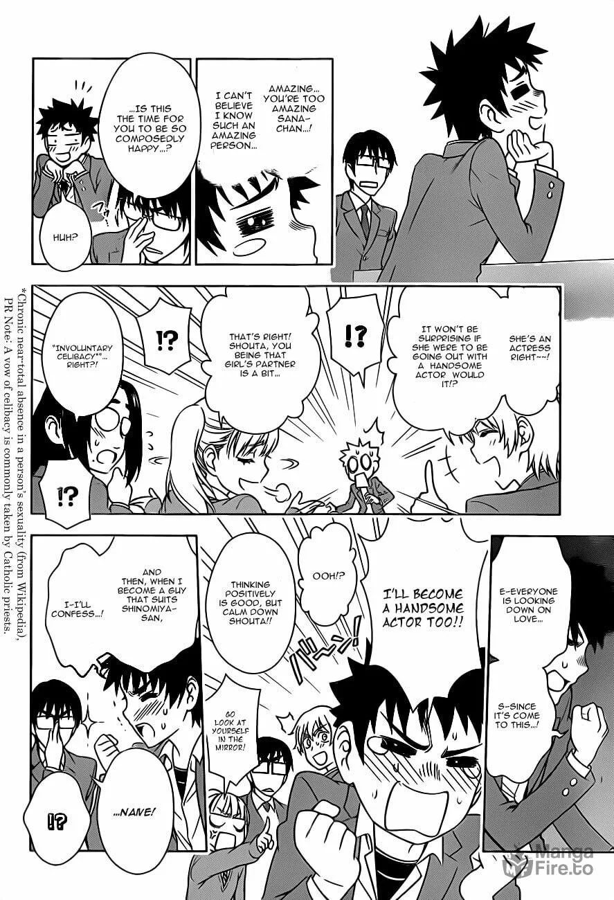 Read Koisome Momiji chapter 1 image 23 on Lezhin