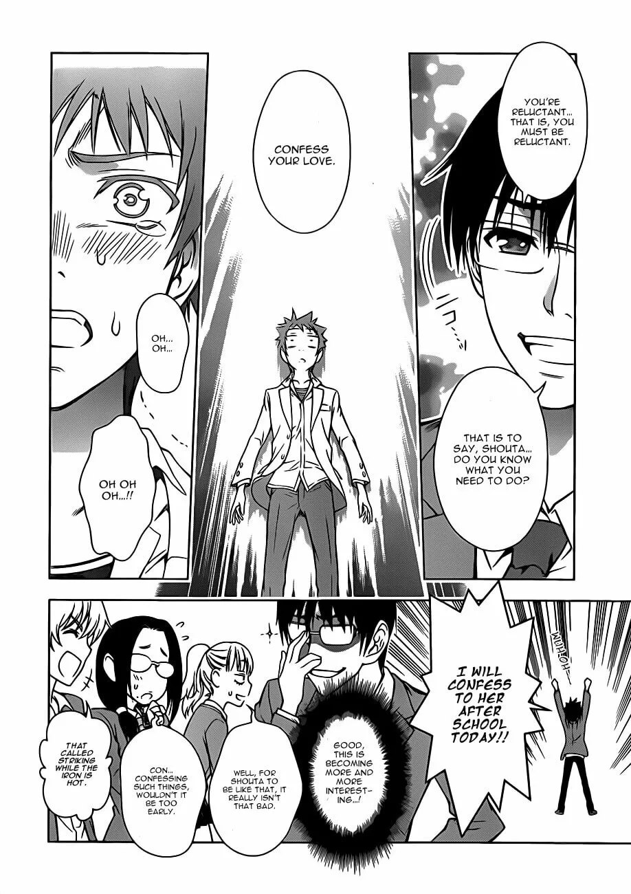 Read Koisome Momiji chapter 1 image 25 on Lezhin